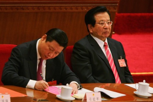 Xi+Jinping+Zeng+Qinghong+NPC+Fifth+Plenary+7ZsR0MMM7CAl